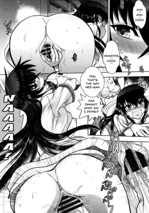 Maji de Watashi ni Koi Shinasai! S Adult Edition ~Shodai Heroine Hen~ | Fall in Love With Me For Real! Ch.1-3 Page #23