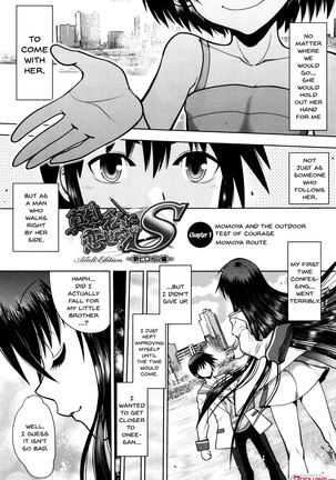 Maji de Watashi ni Koi Shinasai! S Adult Edition ~Shodai Heroine Hen~ | Fall in Love With Me For Real! Ch.1-3 Page #6