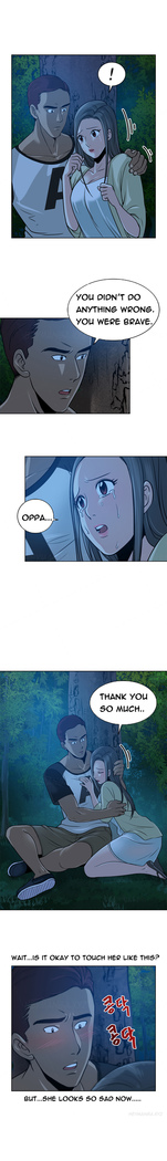 Change Partner Ch.1-11