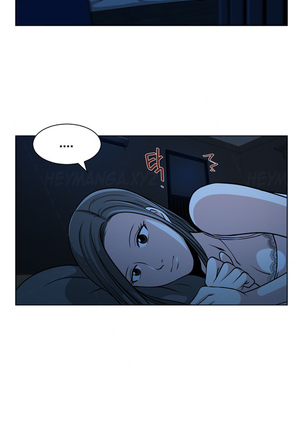 Change Partner Ch.1-11 Page #5