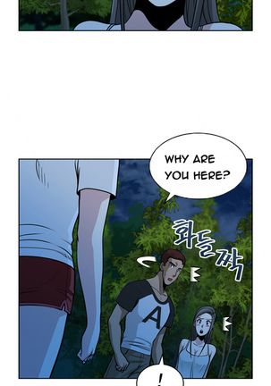 Change Partner Ch.1-11 Page #120