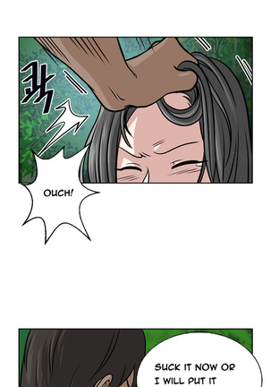 Change Partner Ch.1-11 Page #80