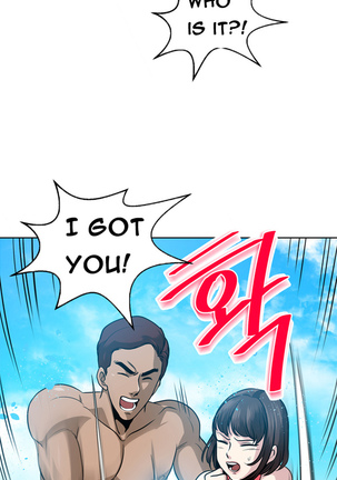 Change Partner Ch.1-11 Page #67