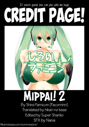 Mippai 2 Page #19