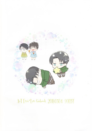 19 to 15 to Nuigurumi Heichou | 19和15和玩偶兵长 Page #43