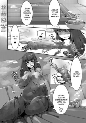 Yuki ni Kakurete Page #6