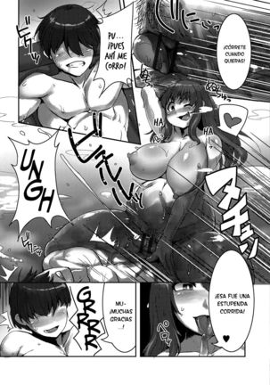 Yuki ni Kakurete Page #9