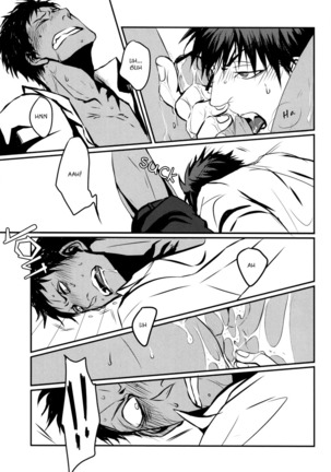 Tororo Toro - Page 30
