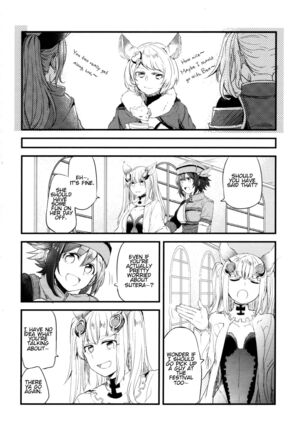 Gurayuri Soushuuhen - Page 46