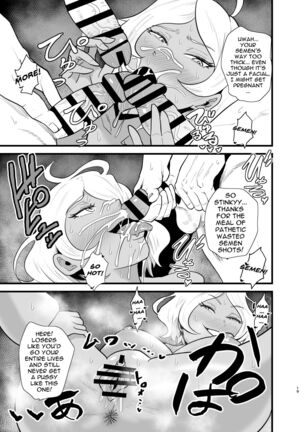 Gundam Fuuzoku Musou Suisei no Majo Hen | The Unparalleled Gundam Sex Industry - Witch of Mercury Edition Page #20