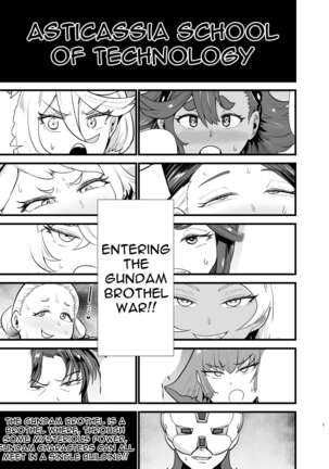 Gundam Fuuzoku Musou Suisei no Majo Hen | The Unparalleled Gundam Sex Industry - Witch of Mercury Edition