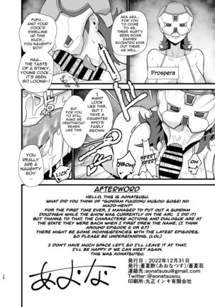 Gundam Fuuzoku Musou Suisei no Majo Hen | The Unparalleled Gundam Sex Industry - Witch of Mercury Edition Page #28