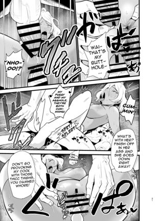 Gundam Fuuzoku Musou Suisei no Majo Hen | The Unparalleled Gundam Sex Industry - Witch of Mercury Edition Page #22