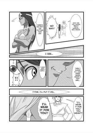 Manya to Pink no Leotard | Manya and the Pink Leotard Page #5