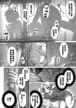 Image 9165110