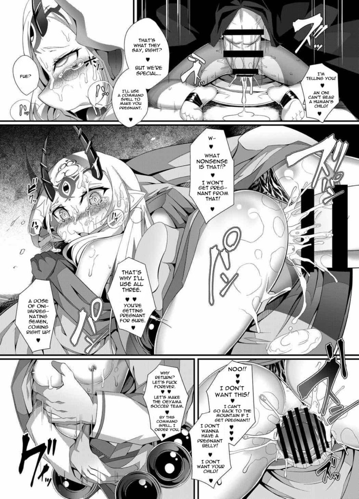 M.P.vol.12