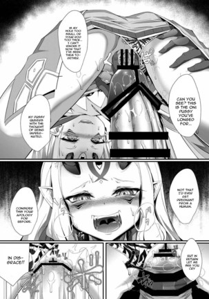 M.P.vol.12 Page #14