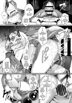 M.P.vol.12 Page #28