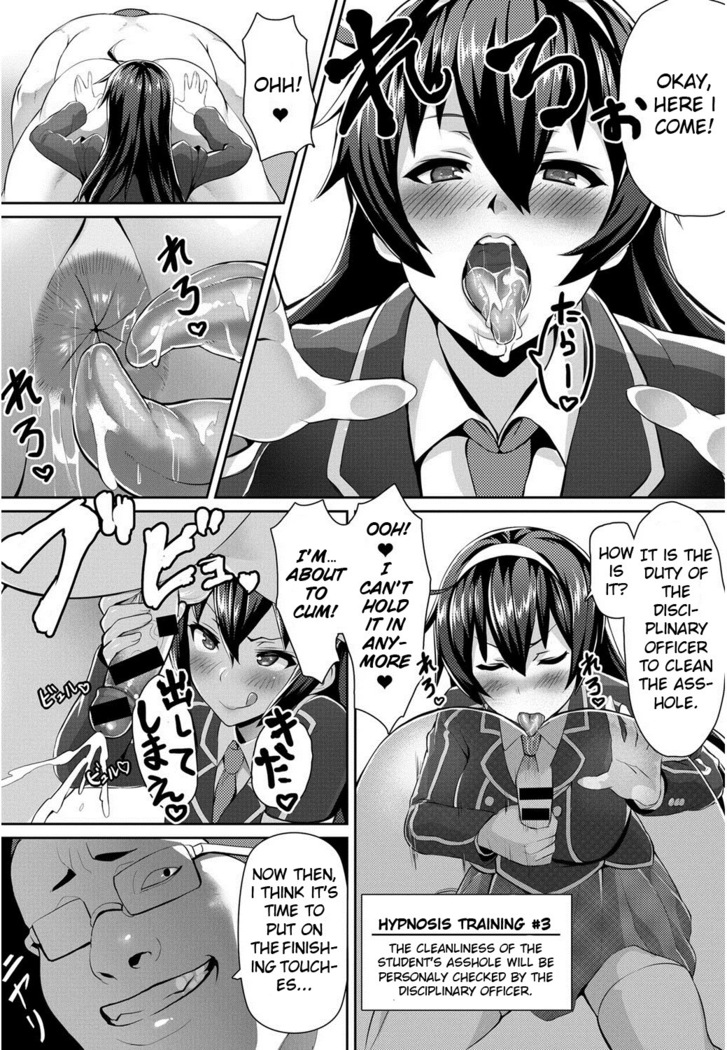 Saimin Desire