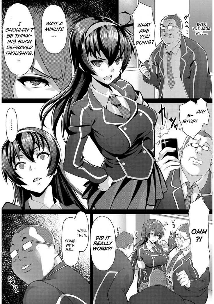 Saimin Desire