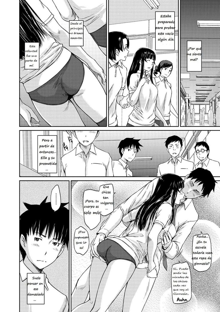 Zoku Koukishin ga Tomaranai