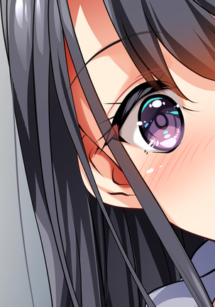 むっちり女教師の放課後ショタ補習 Page #131