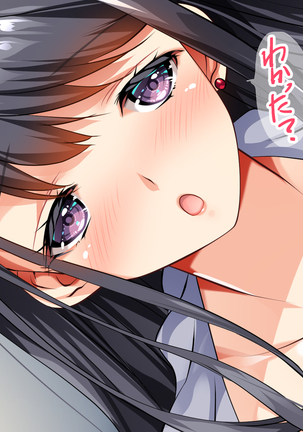 Image 7924641