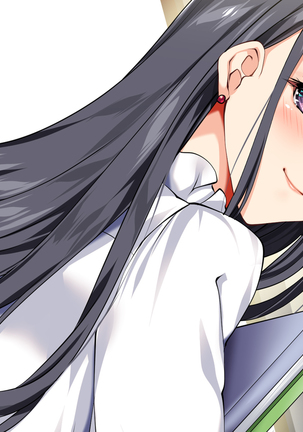 むっちり女教師の放課後ショタ補習 Page #191