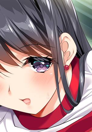 むっちり女教師の放課後ショタ補習 Page #95