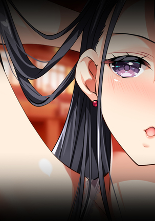むっちり女教師の放課後ショタ補習 Page #160