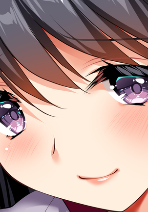 むっちり女教師の放課後ショタ補習 Page #230
