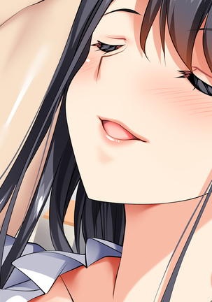 むっちり女教師の放課後ショタ補習 Page #146