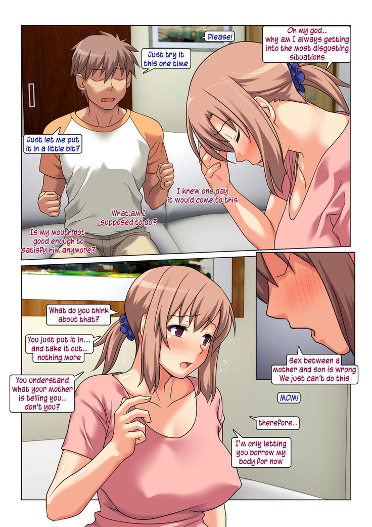 Seiseki UP o Jouken ni Mainichi Nuite kureru Okaa-san | His Mother gets him off every day as long as his grades improve
