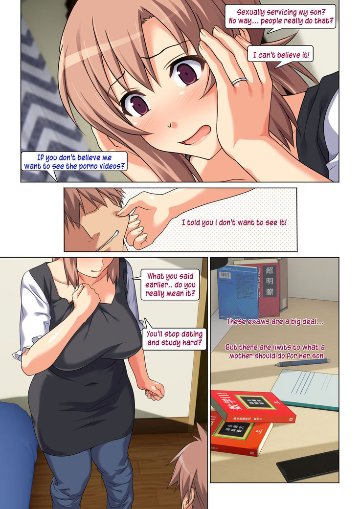 Seiseki UP o Jouken ni Mainichi Nuite kureru Okaa-san | His Mother gets him off every day as long as his grades improve