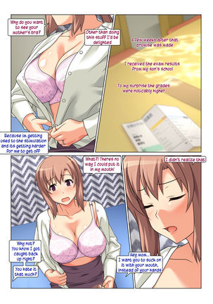 Seiseki UP o Jouken ni Mainichi Nuite kureru Okaa-san | His Mother gets him off every day as long as his grades improve Page #16