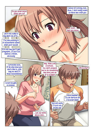 Seiseki UP o Jouken ni Mainichi Nuite kureru Okaa-san | His Mother gets him off every day as long as his grades improve Page #25