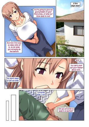 Seiseki UP o Jouken ni Mainichi Nuite kureru Okaa-san | His Mother gets him off every day as long as his grades improve Page #15