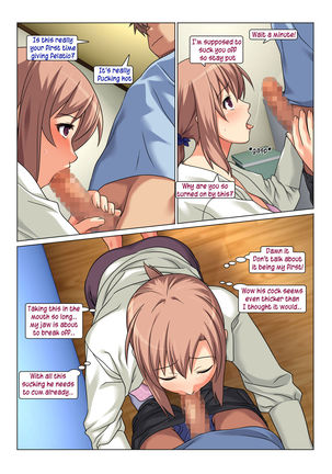 Seiseki UP o Jouken ni Mainichi Nuite kureru Okaa-san | His Mother gets him off every day as long as his grades improve Page #20