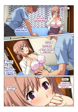 Seiseki UP o Jouken ni Mainichi Nuite kureru Okaa-san | His Mother gets him off every day as long as his grades improve Page #17