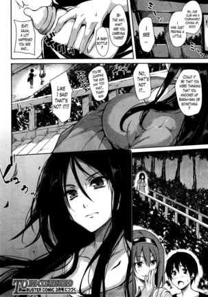 I Am Everyone's Landlord Ch. 2 Page #33