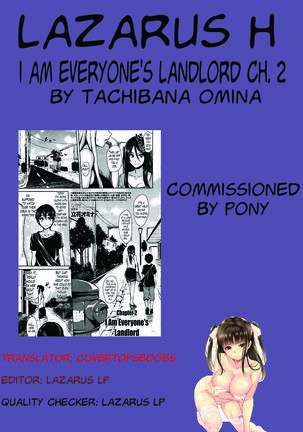 I Am Everyone's Landlord Ch. 2 Page #34