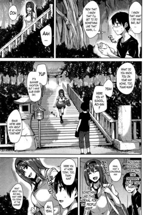 I Am Everyone's Landlord Ch. 2 Page #32
