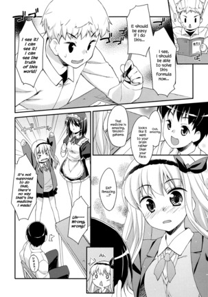 Image 2036159