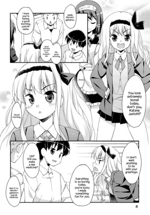 Image 2036155