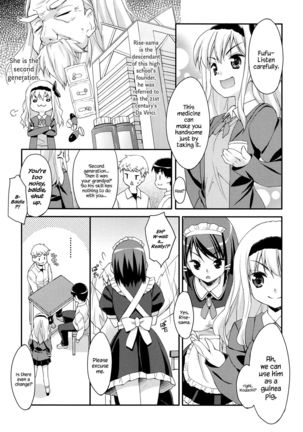 Image 2036165