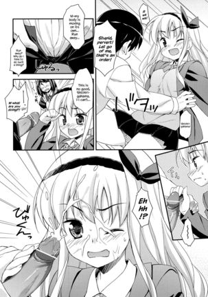 Drug and drop #1 Page #16