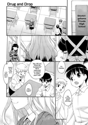 Image 2036154