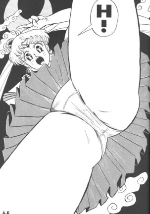 lip 5 - Page 44