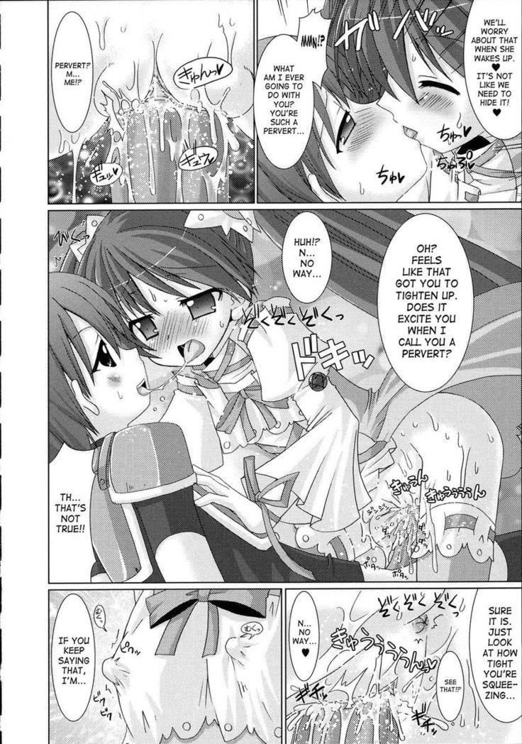 Brandish Chapter 5