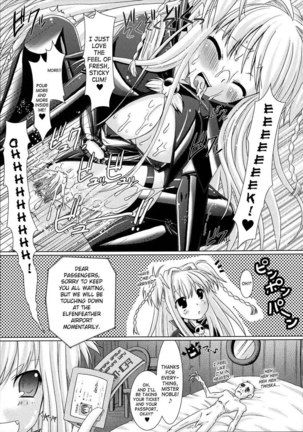 Brandish Chapter 5 Page #3